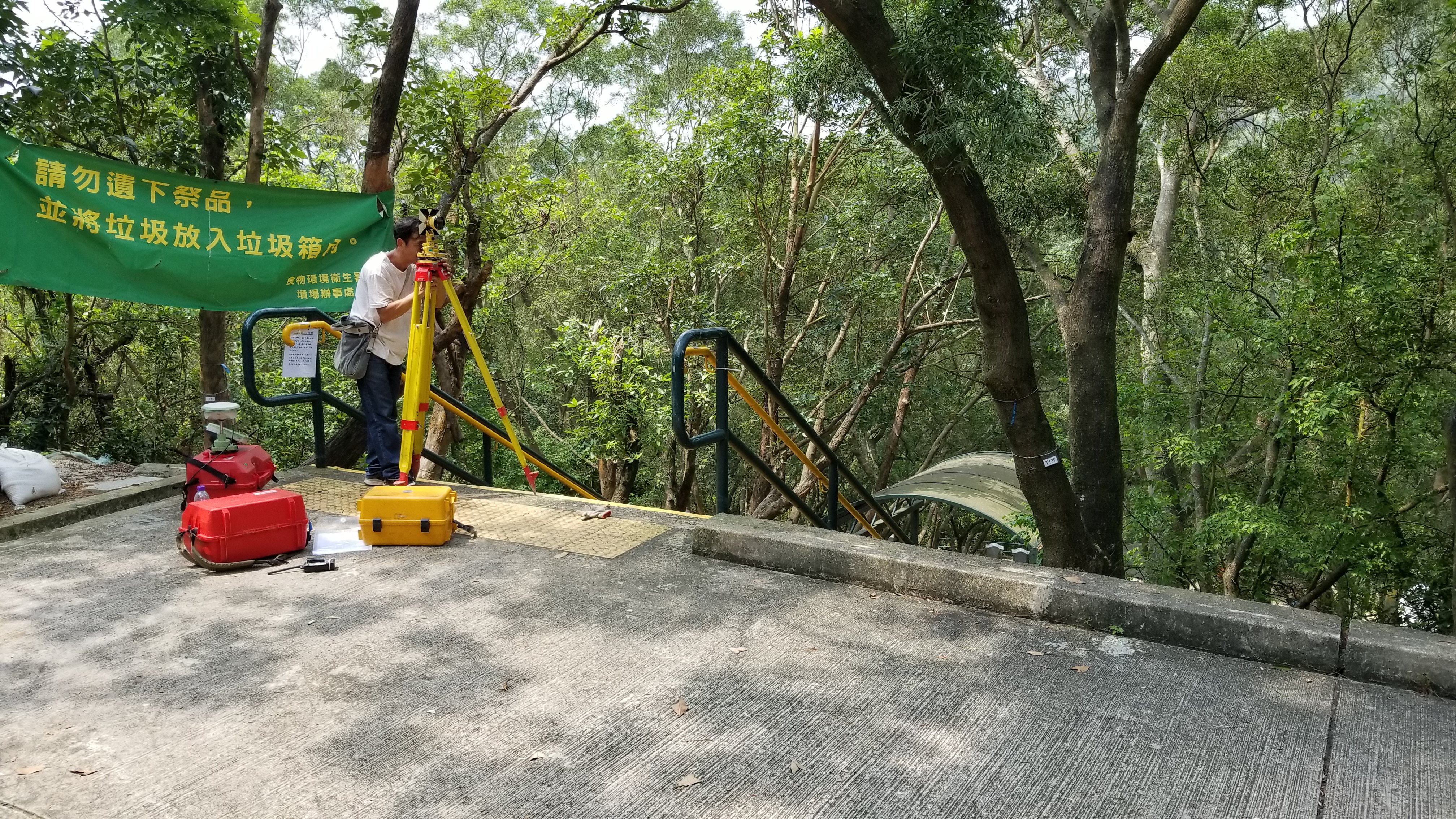 Land & Engineering Survey