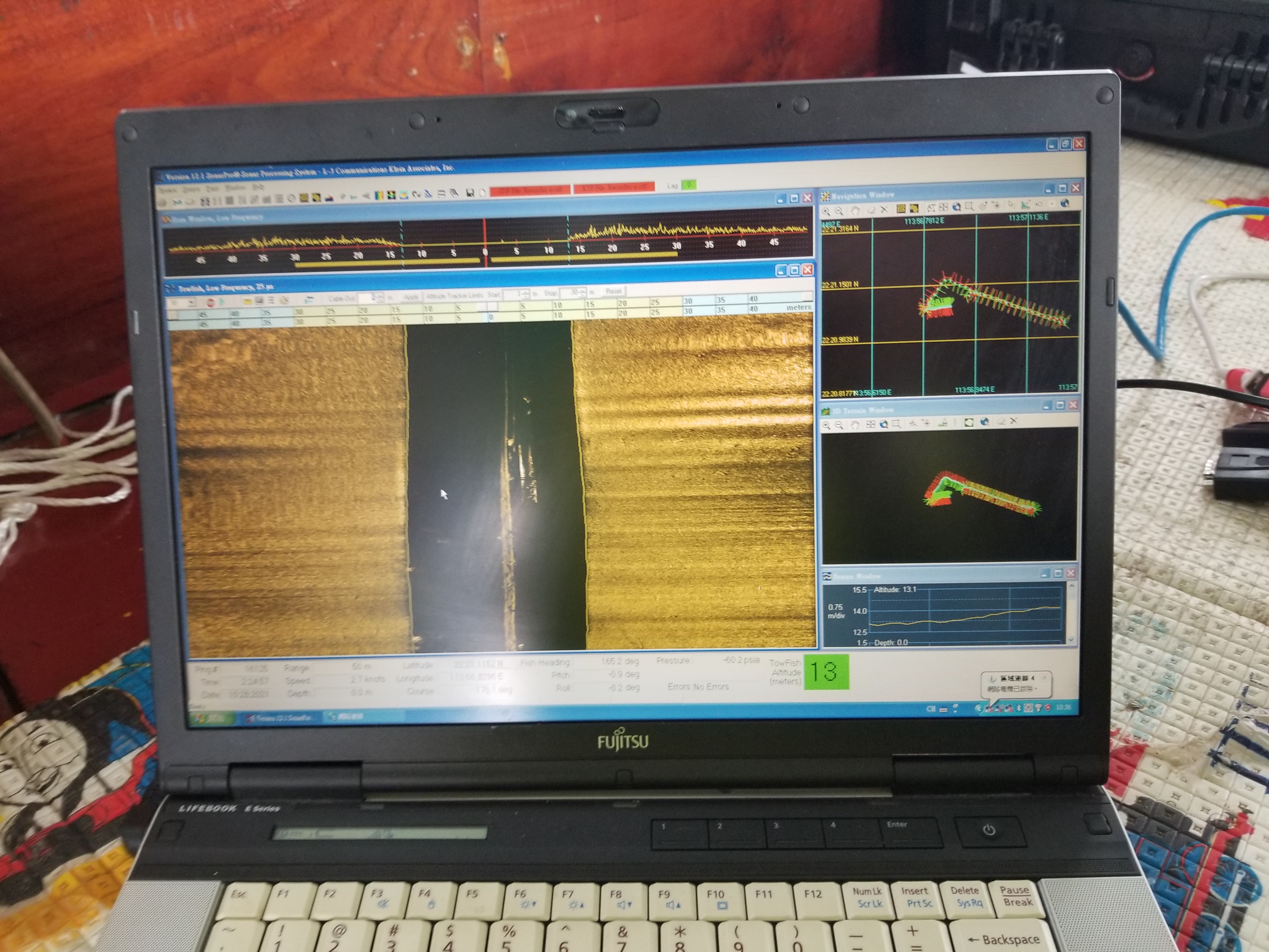 Hydrographic Survey